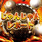 Kabupaten Tojo Una-Una qq poker online terpercaya 